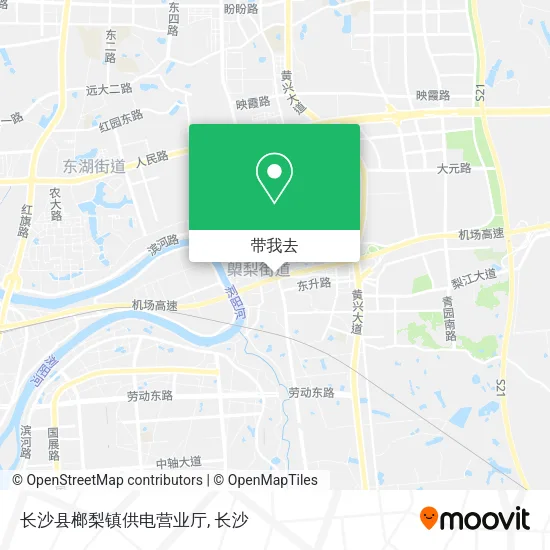 长沙县榔梨镇供电营业厅地图