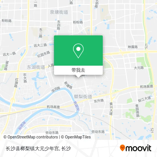 长沙县榔梨镇大元少年宫地图