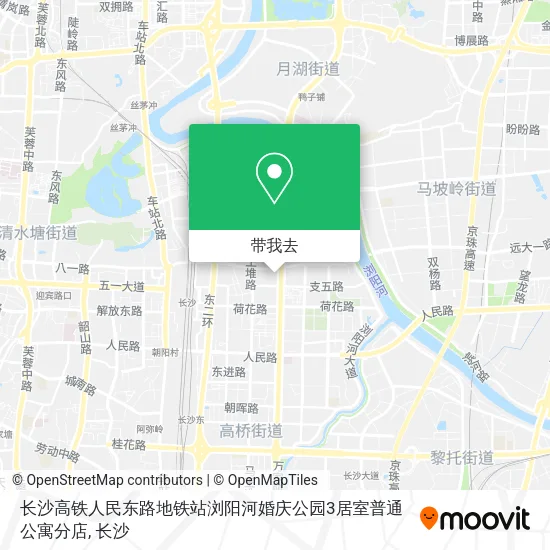 长沙高铁人民东路地铁站浏阳河婚庆公园3居室普通公寓分店地图