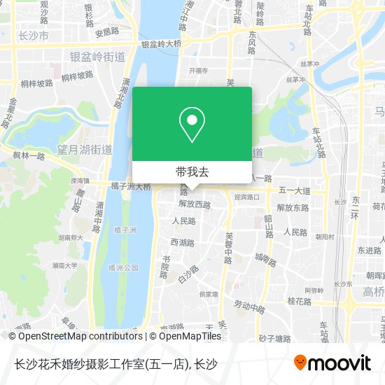 长沙花禾婚纱摄影工作室(五一店)地图