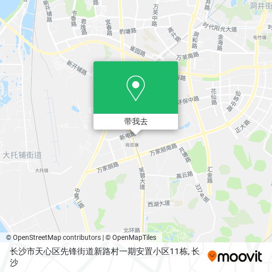 长沙市天心区先锋街道新路村一期安置小区11栋地图