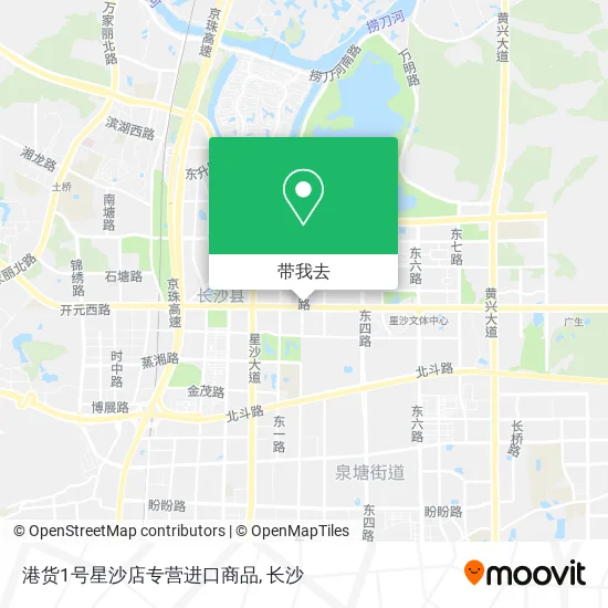 港货1号星沙店专营进口商品地图