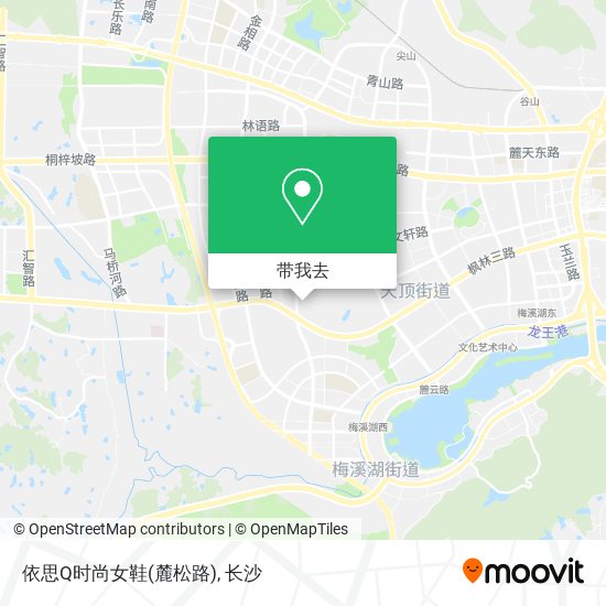 依思Q时尚女鞋(麓松路)地图