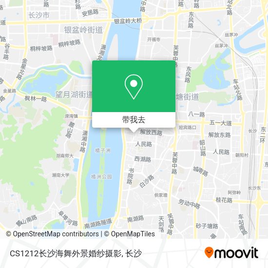 CS1212长沙海舞外景婚纱摄影地图