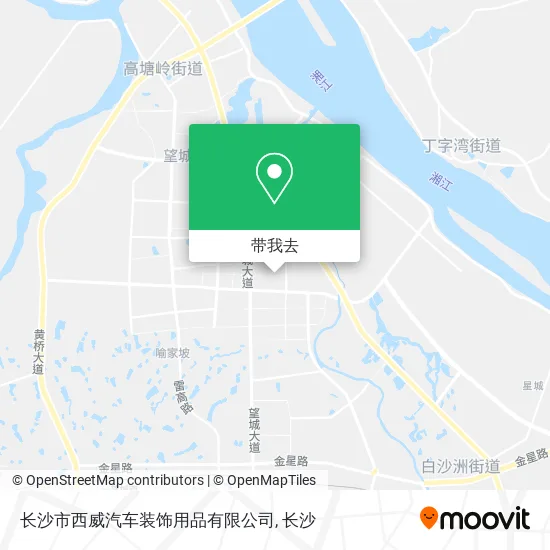 长沙市西威汽车装饰用品有限公司地图