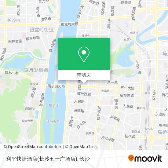 利平快捷酒店(长沙五一广场店)地图