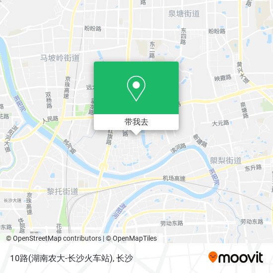 10路(湖南农大-长沙火车站)地图