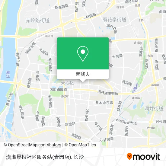 潇湘晨报社区服务站(青园店)地图