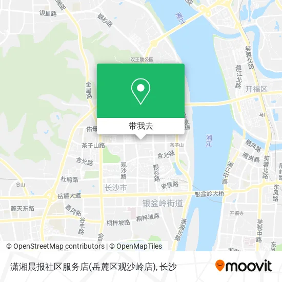 潇湘晨报社区服务店(岳麓区观沙岭店)地图