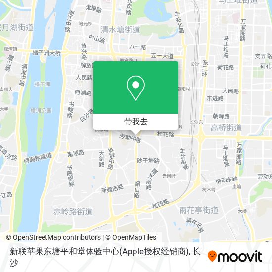 新联苹果东塘平和堂体验中心(Apple授权经销商)地图