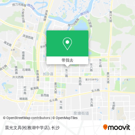 晨光文具(松雅湖中学店)地图