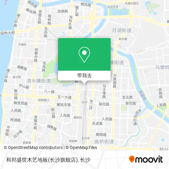 和邦盛世木艺地板(长沙旗舰店)地图
