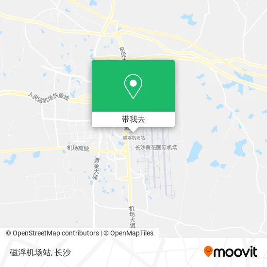 磁浮机场站地图