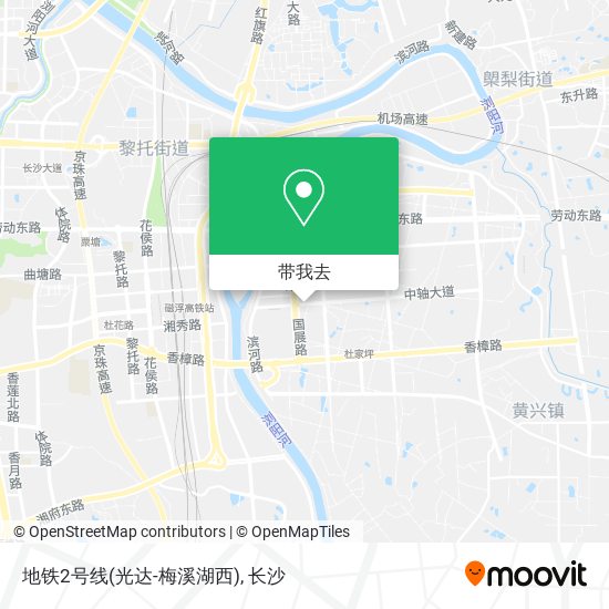 地铁2号线(光达-梅溪湖西)地图