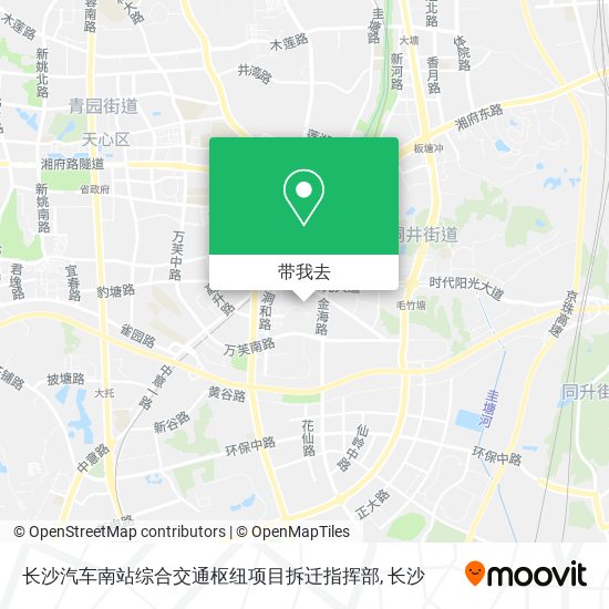 长沙汽车南站综合交通枢纽项目拆迁指挥部地图