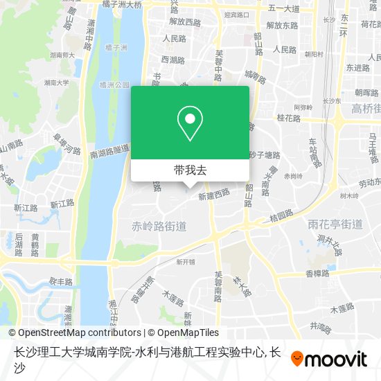 长沙理工大学城南学院-水利与港航工程实验中心地图