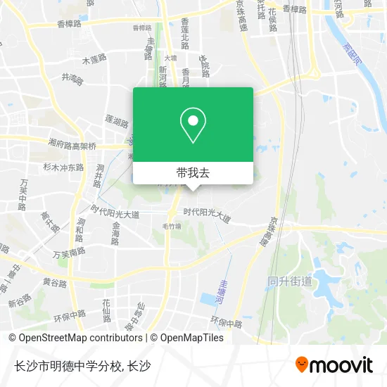 长沙市明德中学分校地图