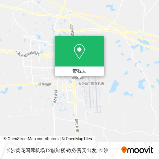长沙黄花国际机场T2航站楼-政务贵宾出发地图
