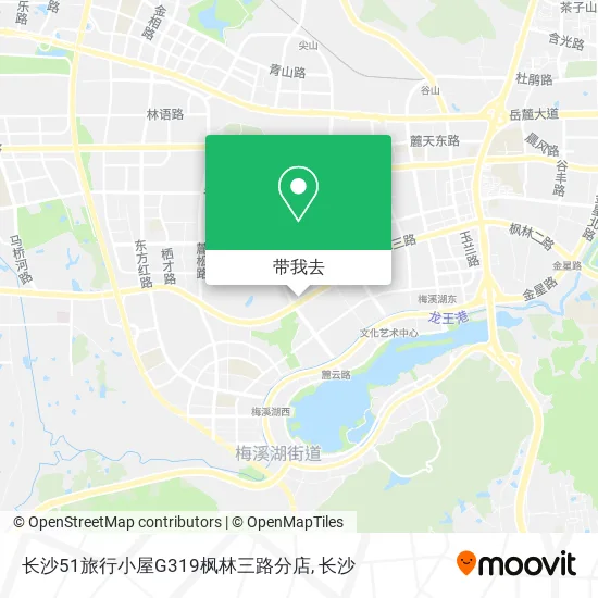 长沙51旅行小屋G319枫林三路分店地图
