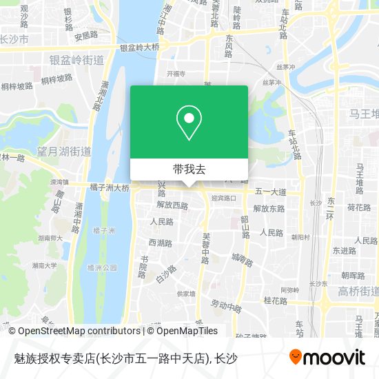 魅族授权专卖店(长沙市五一路中天店)地图