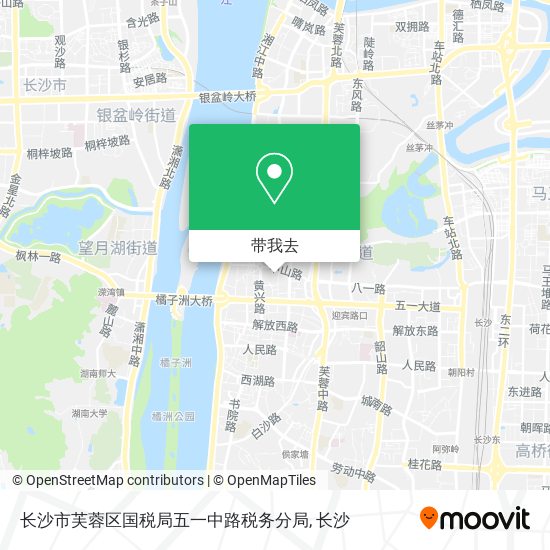 长沙市芙蓉区国税局五一中路税务分局地图