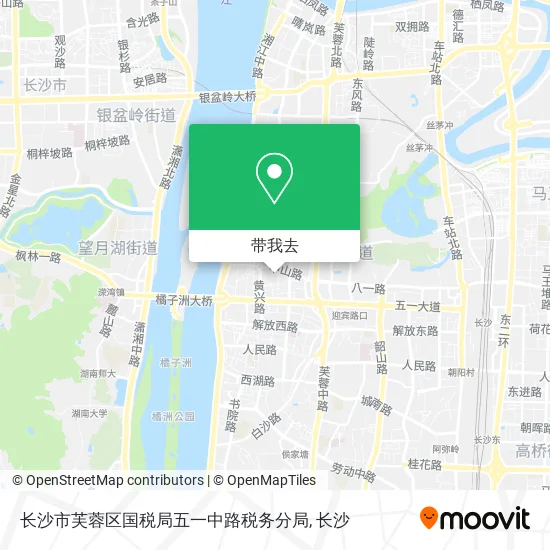 长沙市芙蓉区国税局五一中路税务分局地图