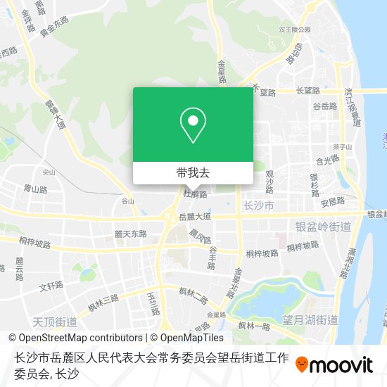 长沙市岳麓区人民代表大会常务委员会望岳街道工作委员会地图