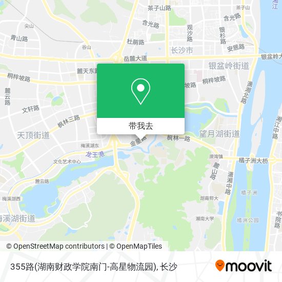 355路(湖南财政学院南门-高星物流园)地图
