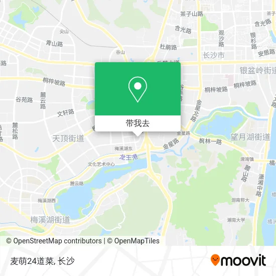 麦萌24道菜地图