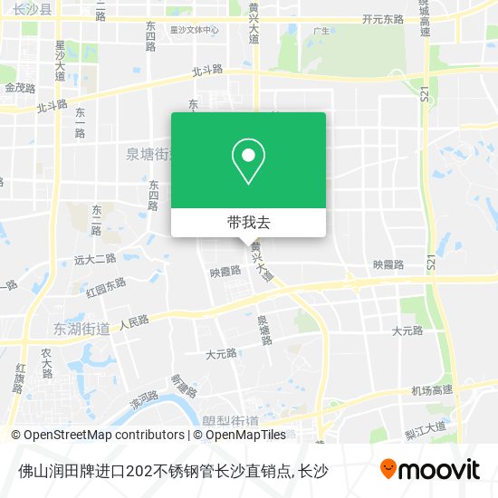 佛山润田牌进口202不锈钢管长沙直销点地图