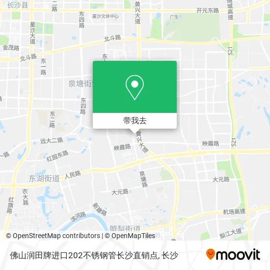 佛山润田牌进口202不锈钢管长沙直销点地图