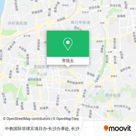 中教国际菲律宾项目办-长沙办事处地图