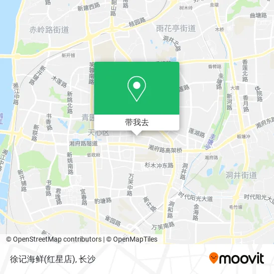 徐记海鲜(红星店)地图