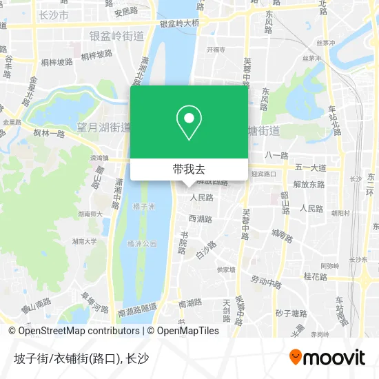 坡子街/衣铺街(路口)地图