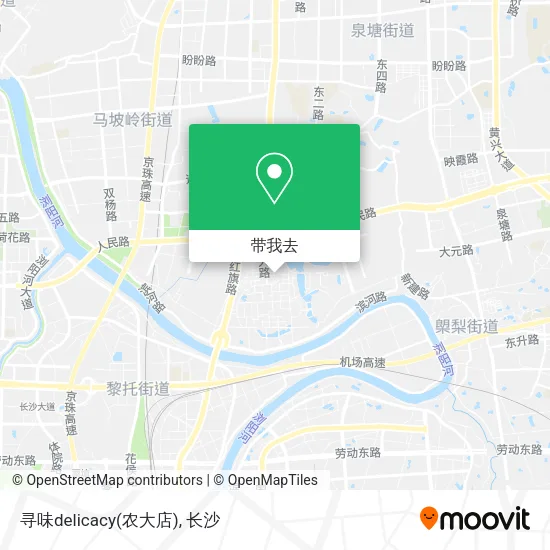 寻味delicacy(农大店)地图