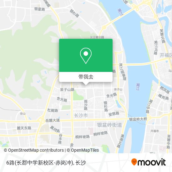 6路(长郡中学新校区-赤岗冲)地图
