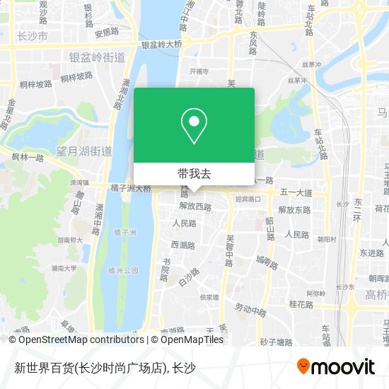 新世界百货(长沙时尚广场店)地图
