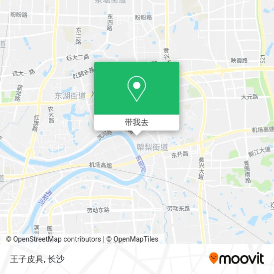 王子皮具地图