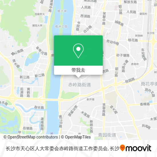长沙市天心区人大常委会赤岭路街道工作委员会地图