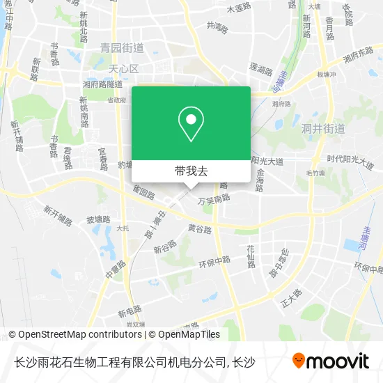 长沙雨花石生物工程有限公司机电分公司地图
