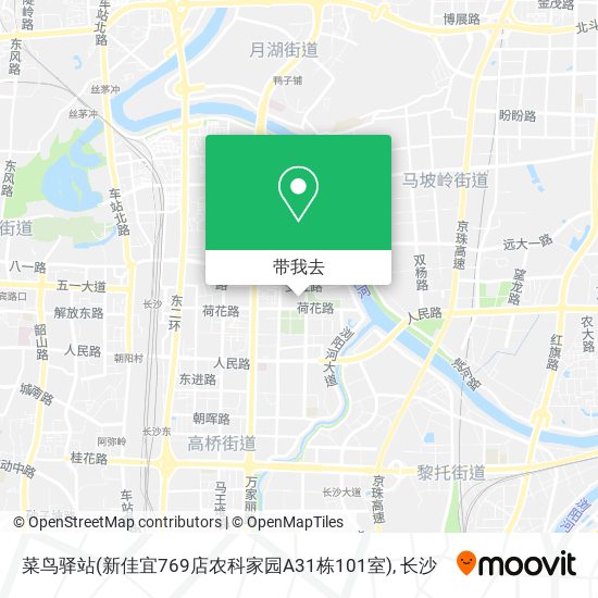 菜鸟驿站(新佳宜769店农科家园A31栋101室)地图