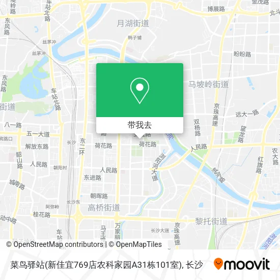 菜鸟驿站(新佳宜769店农科家园A31栋101室)地图