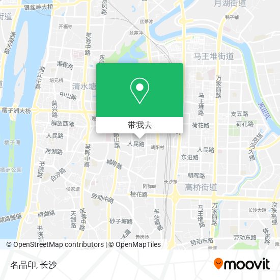 名品印地图