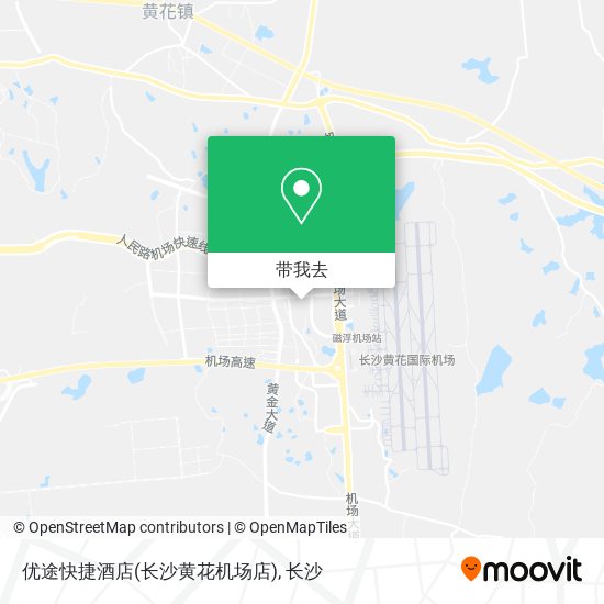 优途快捷酒店(长沙黄花机场店)地图