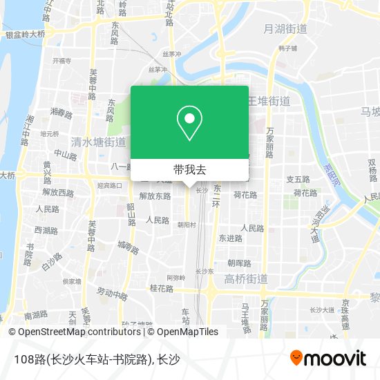 108路(长沙火车站-书院路)地图