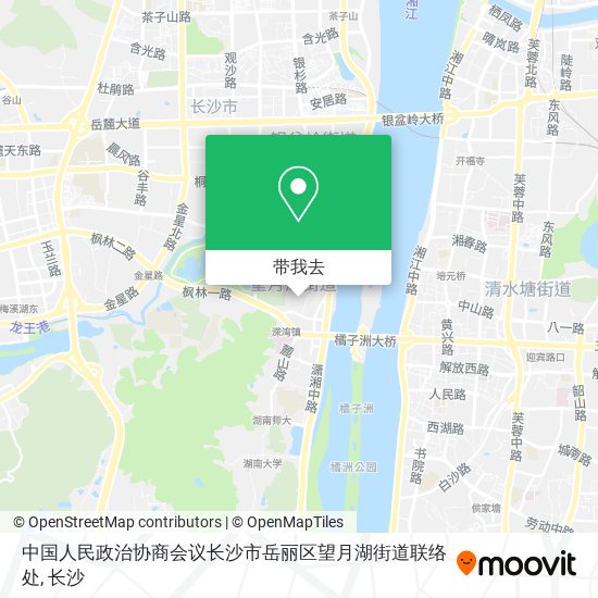 中国人民政治协商会议长沙市岳丽区望月湖街道联络处地图