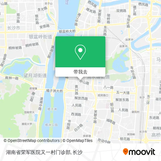 湖南省荣军医院又一村门诊部地图