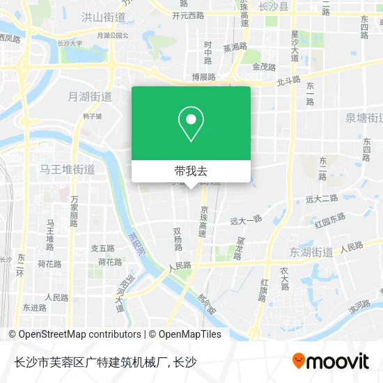 长沙市芙蓉区广特建筑机械厂地图
