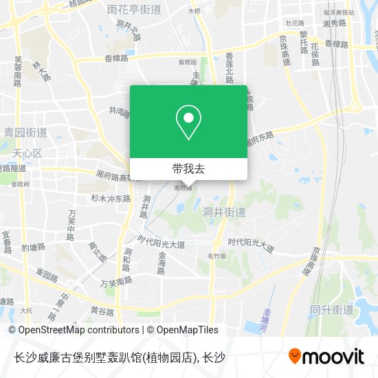 长沙威廉古堡别墅轰趴馆(植物园店)地图
