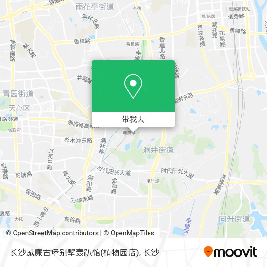 长沙威廉古堡别墅轰趴馆(植物园店)地图